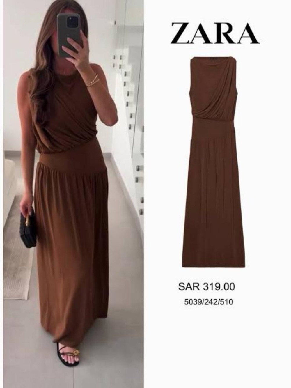 ZARA Brown Sleeveless Draped Maxi Dress
